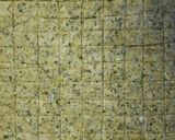 砂糖不使用　バジル香るおからチップス作り方10写真