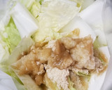 ☆箸休めに♪白菜のべったら風漬け物☆作り方1写真
