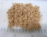 離乳食中期＊フリージング＊水煮大豆作り方5写真