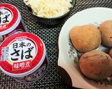 【サバ缶とポテトのペパーマヨチーズ焼き】作り方1写真