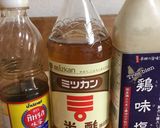 台湾の思い出、おいしい鹹豆漿作り方2写真