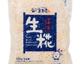 生糀で作る水出し緑茶作り方1写真