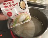 冷やし鶏飯・冷た〜いスープでサラサラと♬作り方1写真