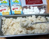 材料2つ☆なめらかジェラート風豆乳アイス作り方6写真