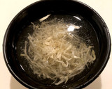 切り干し大根とさきいかの酢の物作り方1写真