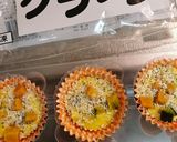 かぼちゃフライ・マルハニチロ作り方1写真