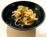 切り干し大根とさきいかの酢の物作り方5写真