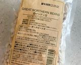 白いんげん豆の水煮作り方1写真
