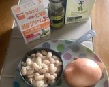 白いんげん豆のポタージュ作り方1写真