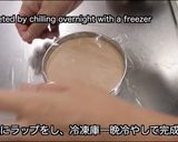 材料3つでチョコレートアイスケーキ作り方4写真