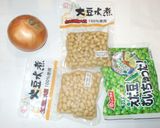 大豆ポークビーンズ♪簡単甘さ控えめ作り方1写真