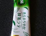 私が一番大好きなアイスミルクティー作り方15写真