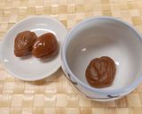 夏ばて予防に～梅しょうゆ茶♪めっけ作り方1写真