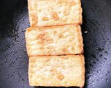 厚揚げの味噌マヨネーズ焼き作り方3写真
