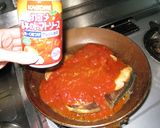 ★ぶりのカレートマトチーズ★作り方4写真