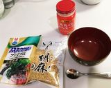 自分で作れる！簡単わかめスープ★作り方1写真