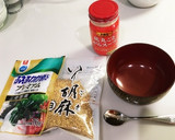 自分で作れる！簡単わかめスープ★作り方1写真