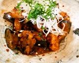茄子のスパイシー味噌炒め作り方5写真