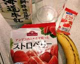 冷凍いちごとバナナのスムージー作り方1写真