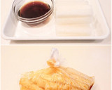 ［簡単 大根 ピリ辛 豆板醤漬け］作り方2写真