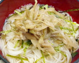 万能みょうが【冷凍可】　作り方9写真