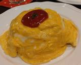 旨味がUPする基本のオムライス作り方6写真