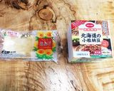 お弁当にも 節約レシピ 納豆チャーハン作り方1写真