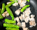 ししとうと豚バラで肉味噌炒め♪作り方5写真