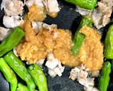 ししとうと豚バラで肉味噌炒め♪作り方8写真