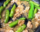 ししとうと豚バラで肉味噌炒め♪作り方9写真