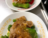 ししとうと豚バラで肉味噌炒め♪作り方10写真