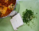 簡単!B級☆辛牛だし豆腐スープ作り方2写真