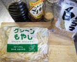もやしのナムル▼カロリー記載作り方1写真