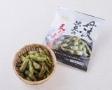黒豆の枝豆を冷奴にトッピング作り方1写真