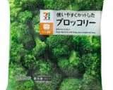 ブロッコリーとハムとタラコのパスタ作り方1写真