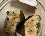 おにぎり丸と納豆ご飯（ネギ味噌チキン）作り方1写真