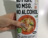 栄養満点☆あんかけインスタントラーメン作り方12写真