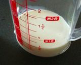 抹茶ラテの２層にも３層にも作れる✨作り方15写真