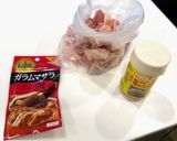 ミーレ電気オーブンでバターチキンカレー作り方1写真
