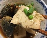 うなぎの頭、半助…貴様をしゃぶりつくす作り方19写真