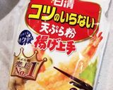 凄ウマ★自宅で簡単サックサク大分とり天★作り方5写真