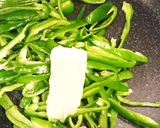 ３分♡ご飯が進む！ピーマン塩昆布和え♡作り方1写真