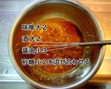 厚揚げと豚こまキャベツの味噌炒め作り方2写真