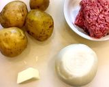 美味しいポテトコロッケ *☻*作り方1写真