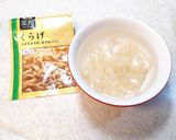 手作り芝麻醤風たれが旨い！棒々鶏冷麺♪作り方2写真