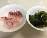 ☆残った刺身とツマだけ!手抜きお吸い物♪作り方1写真