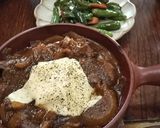 高野豆腐のグラタン作り方6写真