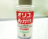 腸活！オリゴ糖バナナジュース♡♡作り方1写真