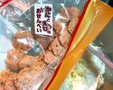 お好み焼き(海鮮)作り方4写真
