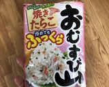 簡単お昼ゴハン！具に困った時ピラフ作り方1写真